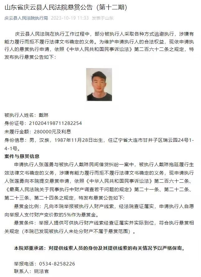 【比赛关键事件】第12分钟，乔-戈麦斯在右路送出传中，路易斯-迪亚斯中路跟进头球攻门得手，利物浦1-0LASK林茨。